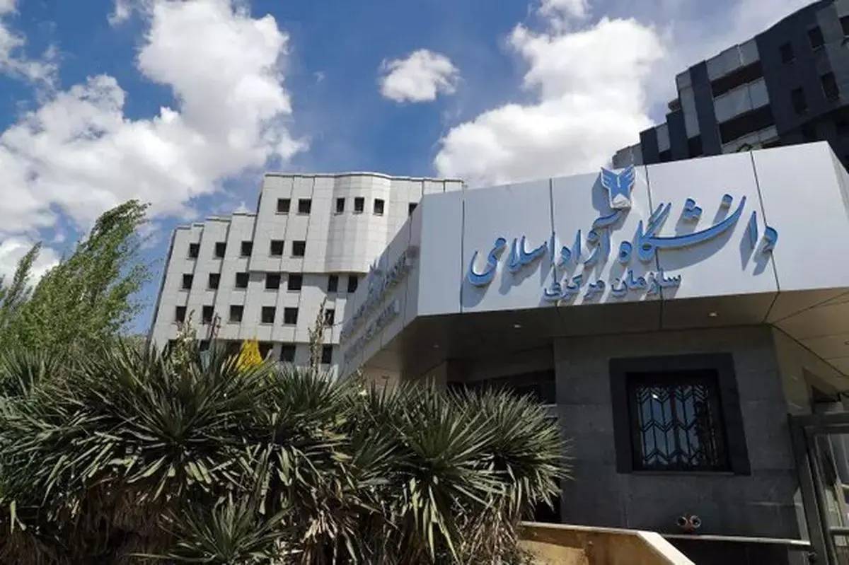 انتقالی بدو ورود دانشگاه آزاد خانم ها 14 انتقالی بدو ورود دانشگاه آزاد خانم ها