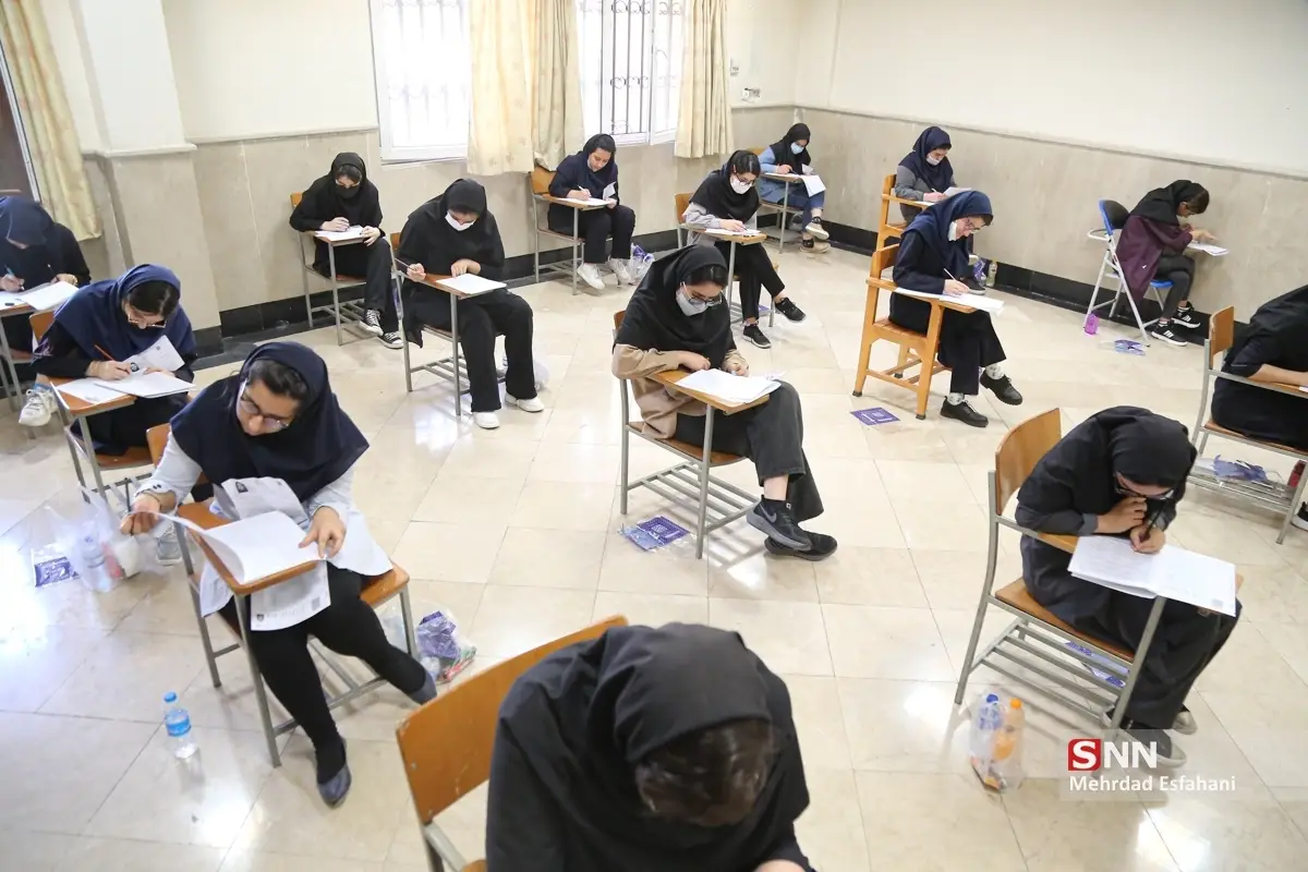 شرایط تطبیق واحد دانشگاه علوم پزشکی