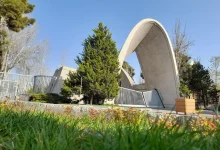 مدارک لازم برای ثبت نام دانشگاه علم و صنعت