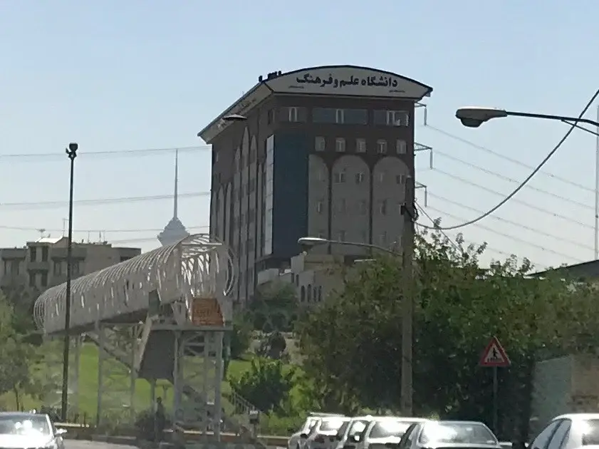 دانشگاه علم و فرهنگ usc.ac.ir