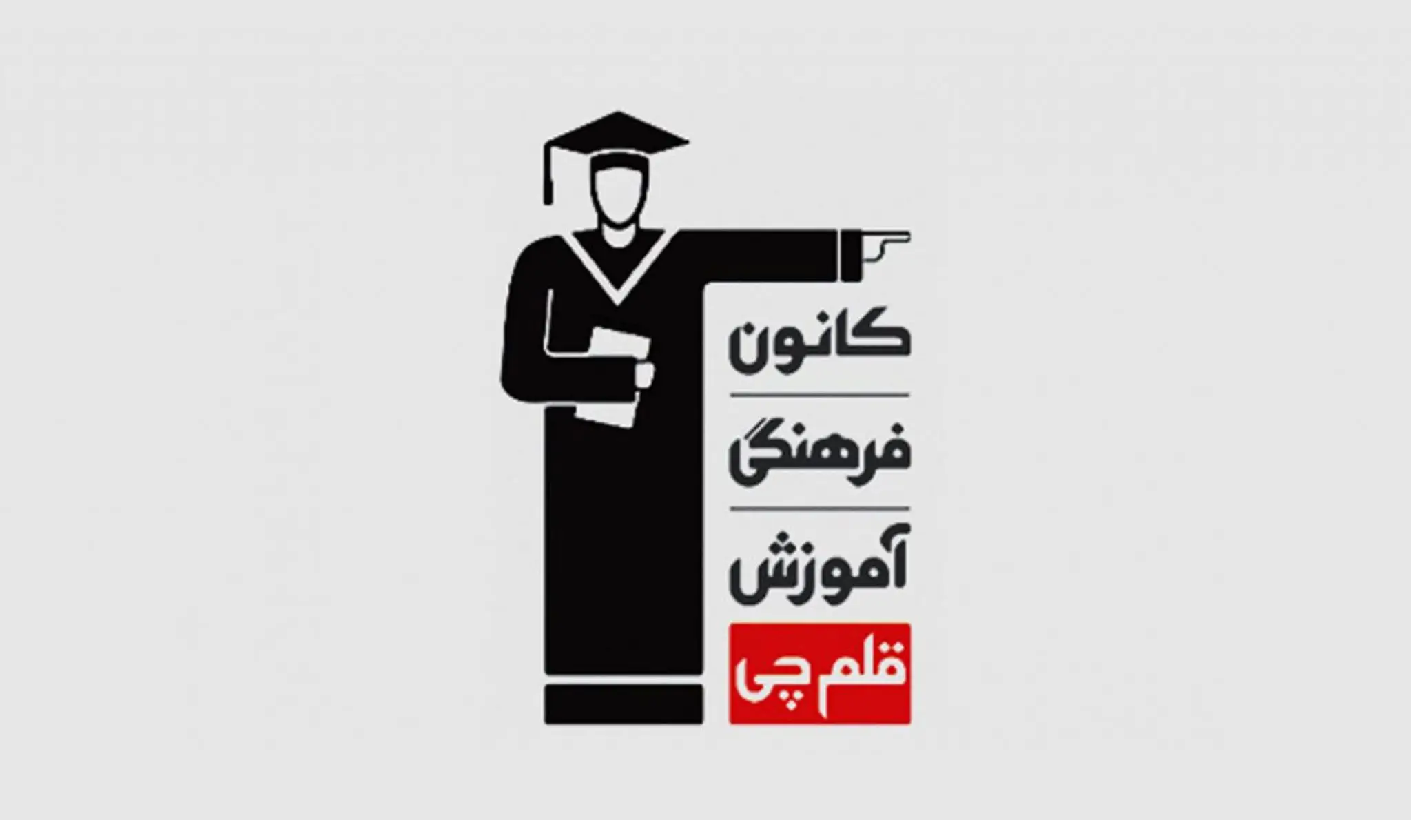 تراز ۵۰۰۰ قلم چی خوبه؟ نی نی سایت 14 تراز ۵۰۰۰ قلم چی خوبه؟ نی نی سایت