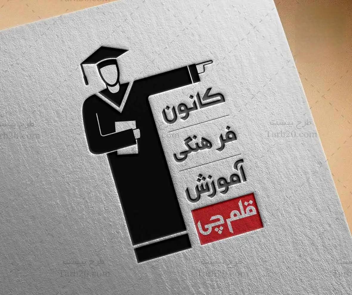 تراز ۵۰۰۰ قلم چی خوبه؟ نی نی سایت 12 تراز ۵۰۰۰ قلم چی خوبه؟ نی نی سایت