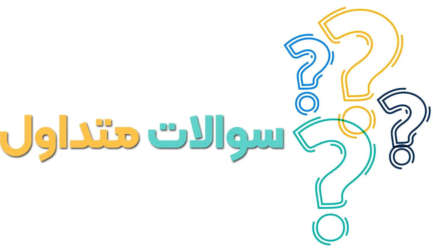 انتخاب رشته اشتباه نی نی سایت