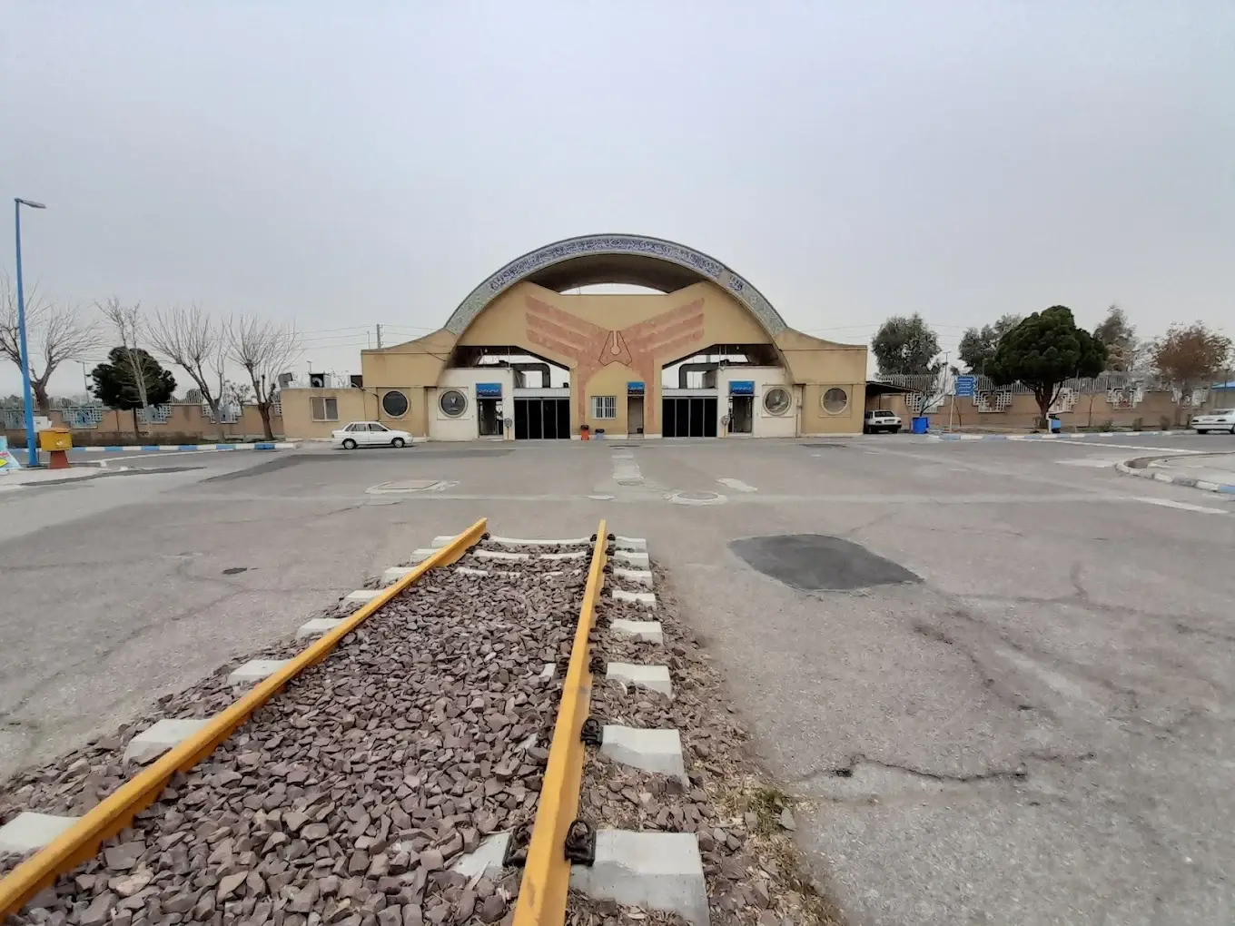 مدارک لازم برای ثبت نام دانشگاه یادگار امام