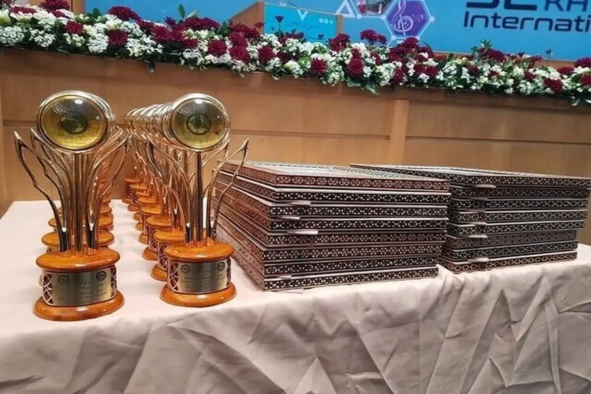 جشنواره بین المللی خوارزمی | راهنمای شرکت در سی و نهمین دوره 12 جشنواره بین المللی خوارزمی | راهنمای شرکت در سی و نهمین دوره