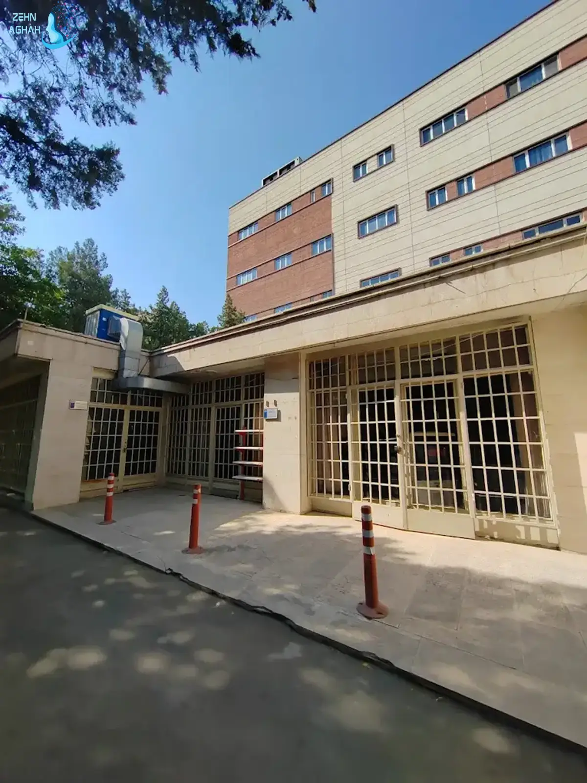 تعرفه های دانشکده دندانپزشکی کرج