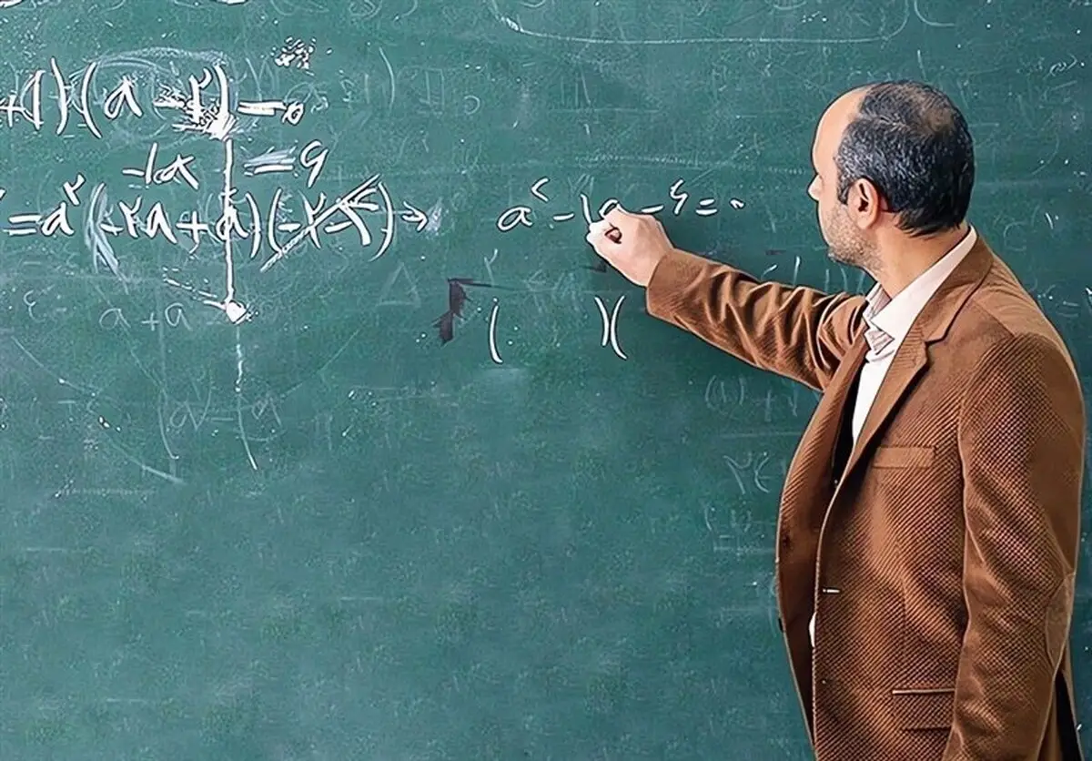 شناسایی معلمان و گروه کارکنان تخصصی نمونه