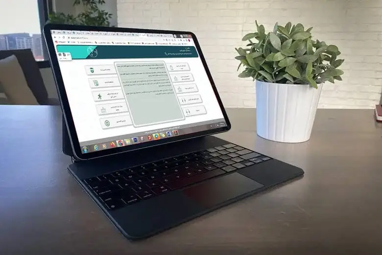 سامانه پادا