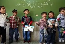 ثبت نام دانش اموز کلاس اول ۱۴۰۴