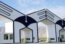 قبولی قطعی ذخیره دانشگاه آزاد نی نی سایت